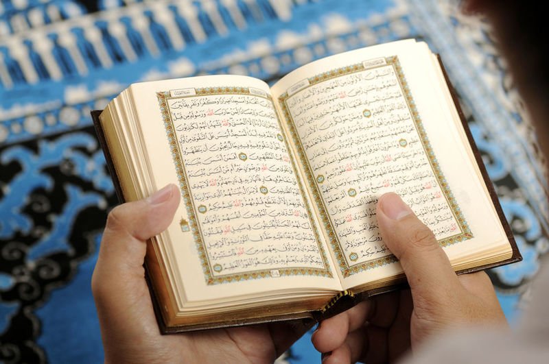 Learn Quran Online Nigeria