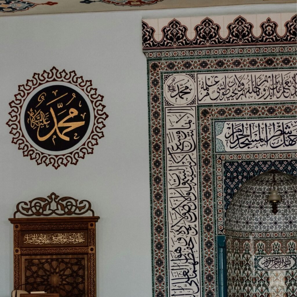 online quran academy for kids